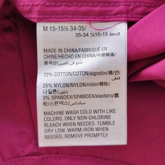 Alfani Long Sleeve Button down Shirt Mens Size M Forest Berry Collared NEW - Picture 10 of 10